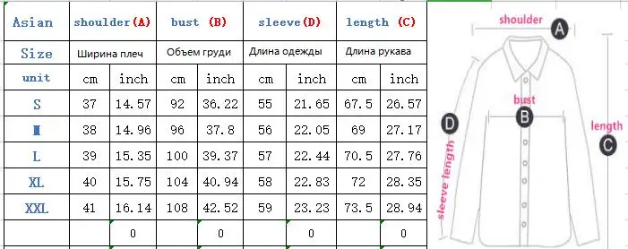 Женский шерстяной пиджак коричневый офисный в клетку с отложным воротником и
