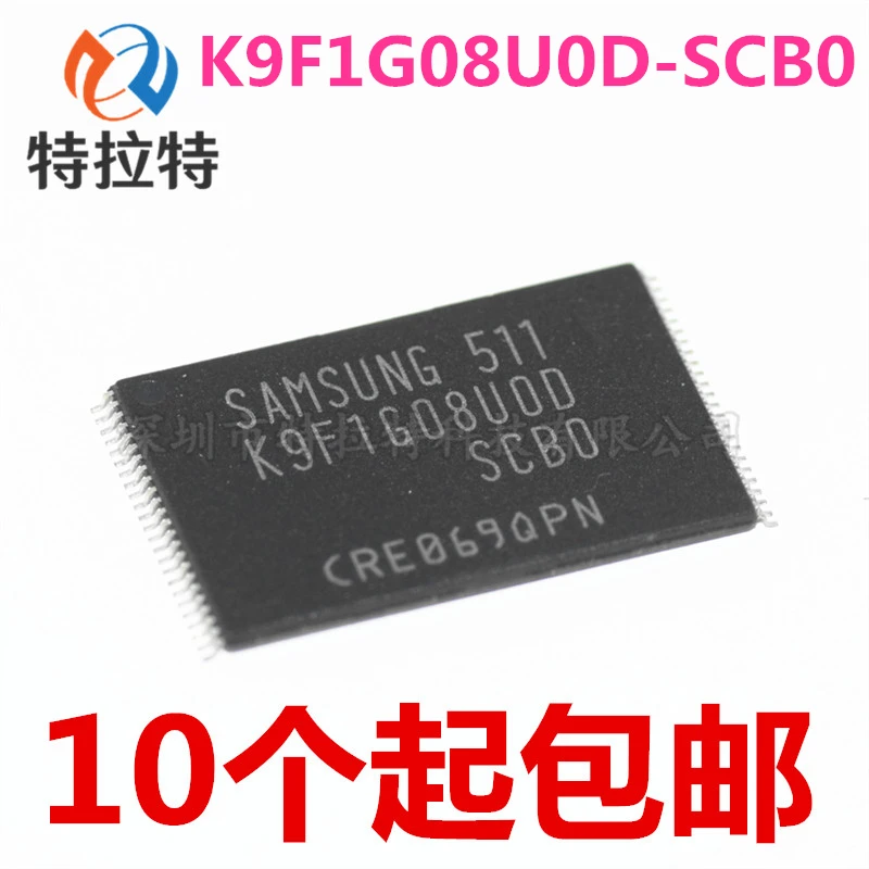 

10pcs/lot 100% New K9F1G08U0D-SCB0 K9F1G08UOD-SCBO K9F1G08U0D SCB0 K9F1G08UOD SCBO tsop-48 Chipset