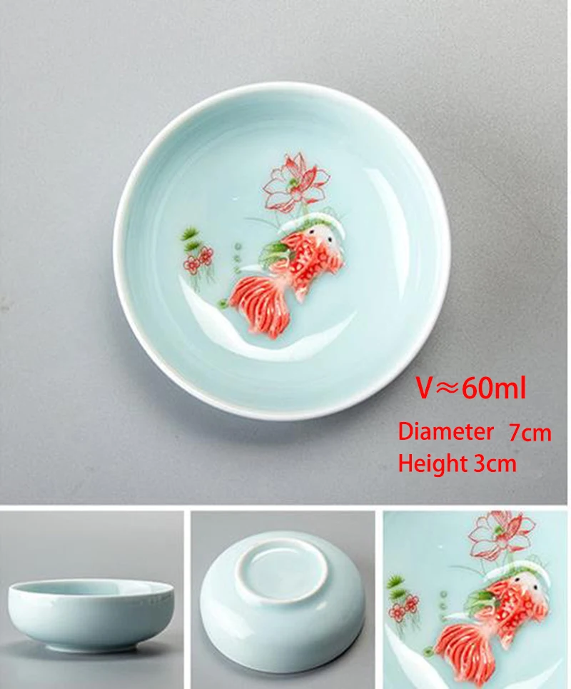 High Quality Elegant Gaiwan Tea Set celadon 3d Carp Kung Fu Include 1 Teapot Teacup beautiful And Easy Kettle. |