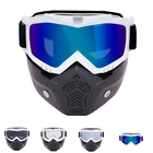 Лыжные очки, очки для снегохода, занятий спортом на открытом воздухе, сноуборда, мотокросса, защитные очки со съемной маской и фильтром для рта