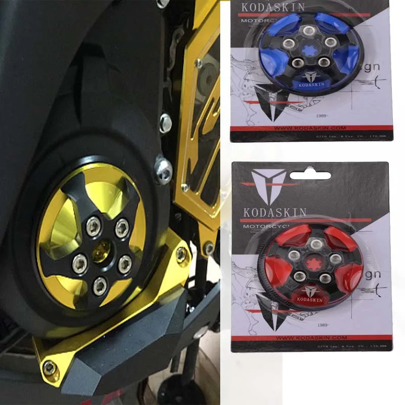 Защитный чехол KODASKIN для мотоцикла алюминиевый защитный с ЧПУ Yamaha YZF R3 R25 2013