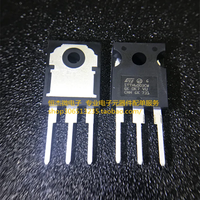 Модуль 5 шт. BTS6133D TDA7851L TDA7851 STTH6003CW 24VDC-SL-2C TDA7396 SST441 SST441-T1-E3 TPS76833QDR TPS76833QDT LVK25R005FER |