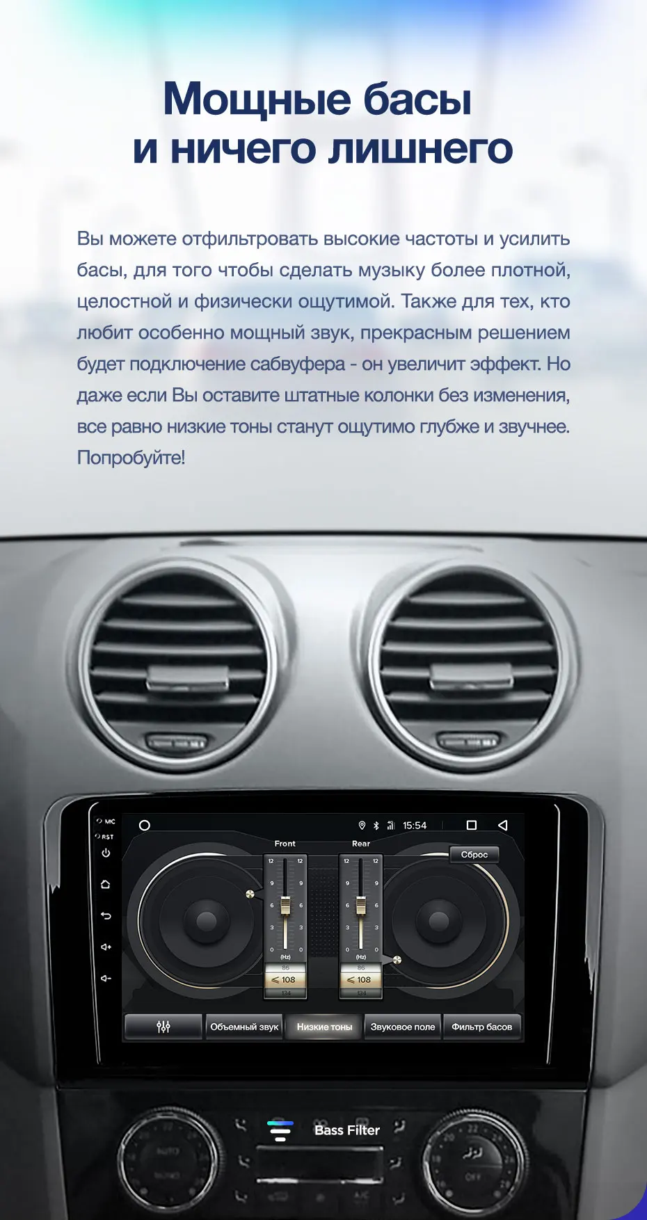 TEYES CC2 Штатная магнитола для Мерседес М-класс GL-класс Mercedes-Benz ML GL ML350 GL320 X164 Android 8.1, до 8-ЯДЕР, до 4+ 64ГБ 32EQ+ DSP 2DIN автомагнитола 2 DIN DVD GPS мультимедиа автомобиля головное устройство