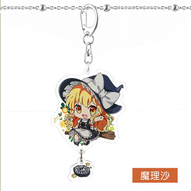 Брелок Touhou Project мужской мультяшный брелок для ключей женский Hakurei Reimu креативный