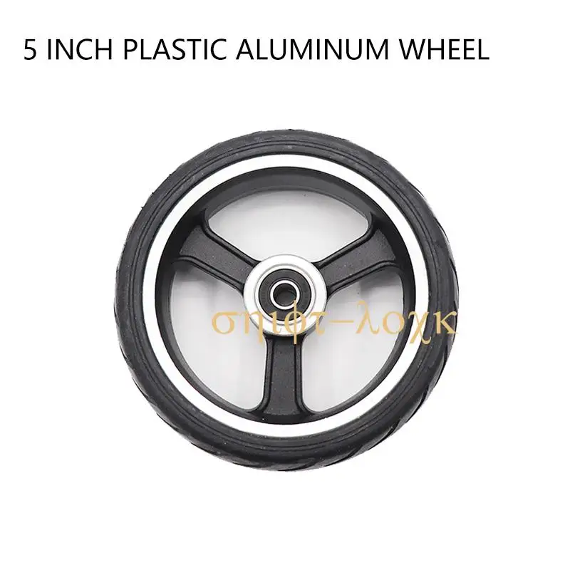 Eight-character Pattern Non-slip Tyre