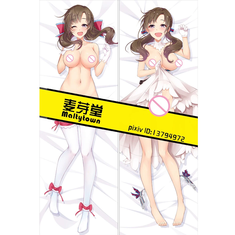 MMF Оригинал вы любите свою маму и ее двухбитные многоцелевые атаки? Наволочка Mamako