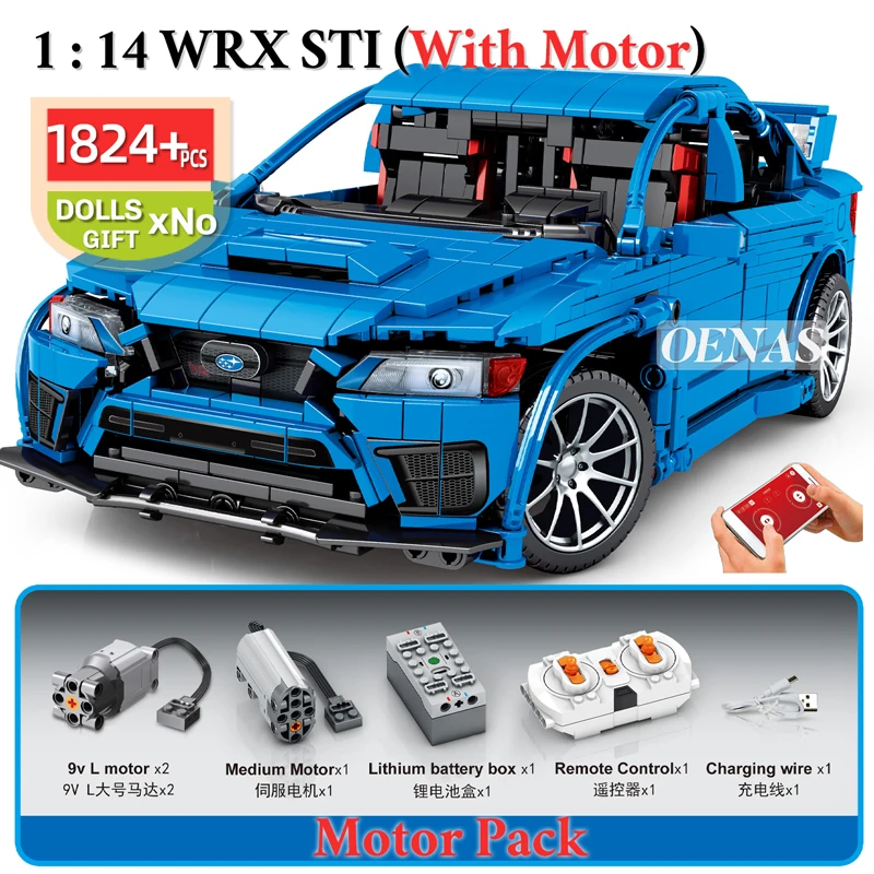 Модель автомобиля Sembo гоночная модель в масштабе 1:14 WRX на радиоуправлении |