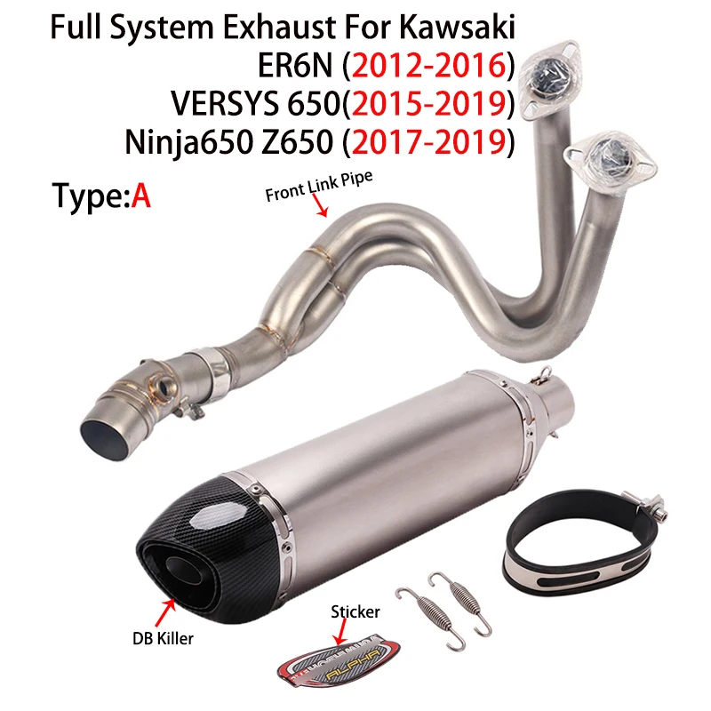 Модифицированная выхлопная труба для мотоцикла DB Killer из титанового сплава Kawasaki