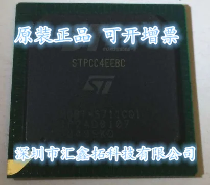 

STPCC4EEBC STPCC4HEBC STPCC4 BGA ST