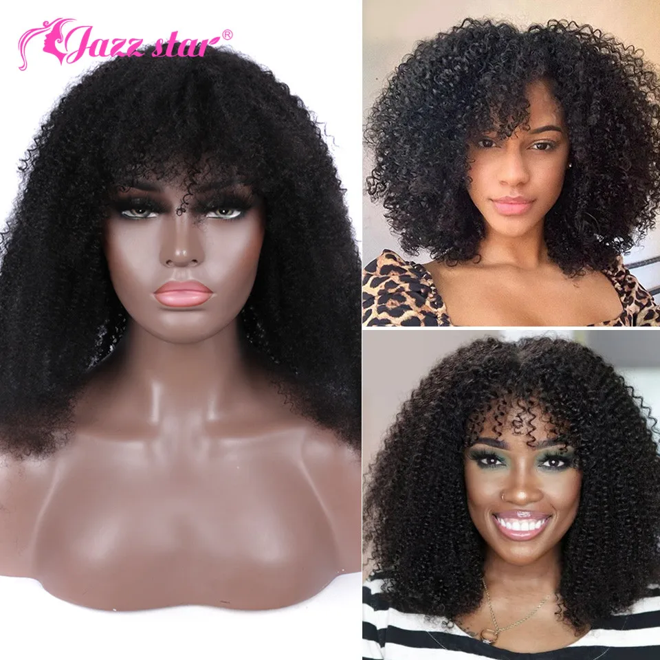 

Brazilian Afro Kinky Curly Human Hair Wig With Bangs Glueless Machine Made Cheap Human Hair Wigs Jazz Star Non-remy 150% Density
