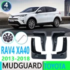 Брызговики для Toyota RAV4 RAV 4 XA40 40 2013 2014 2015 2016 2017 2018