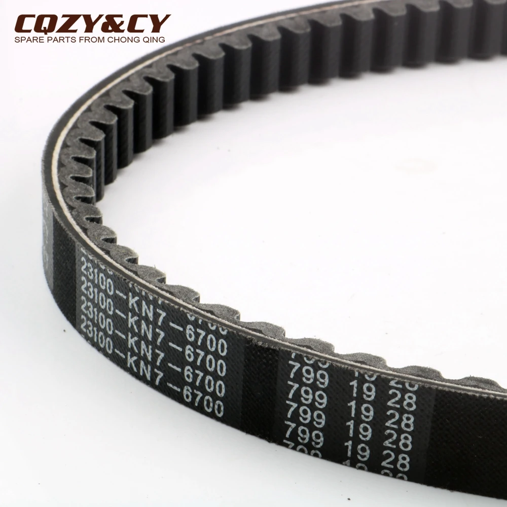 Scooter 799 19 28 CVT Drive Belt For Polaris Phoenix Sawtooth 200 163750580 24160J05F000 Engine | Motor Engines Belts &amp Chains