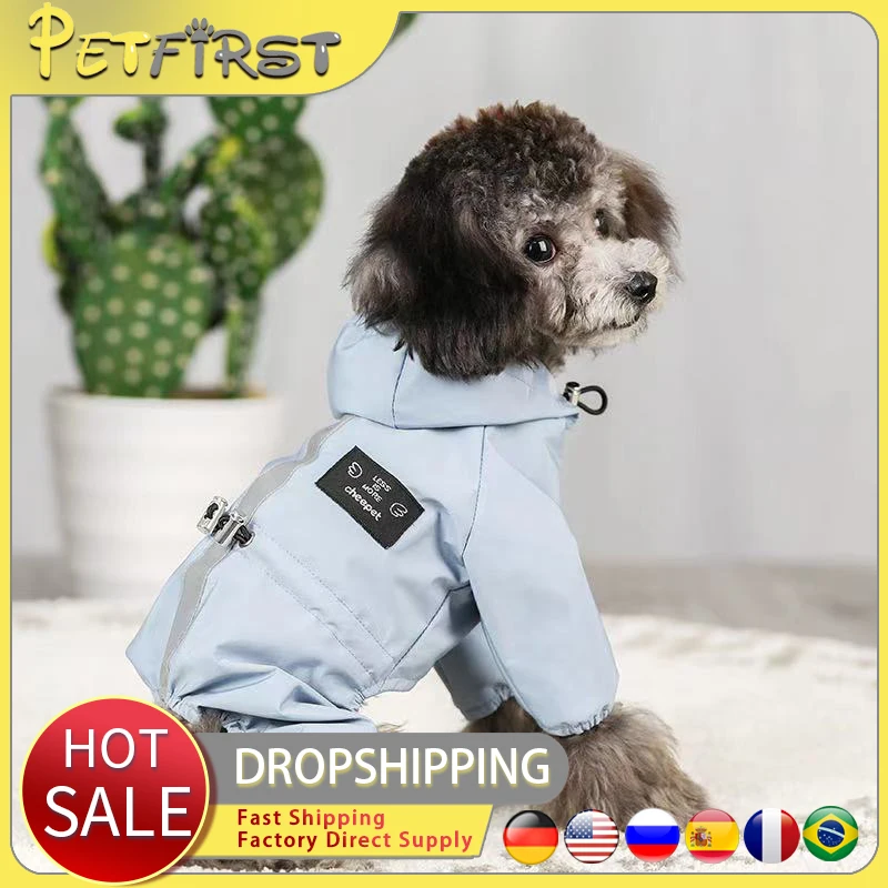Светоотражающий водонепроницаемый дождевик для собак Petfirst сетчатый дышащий пот