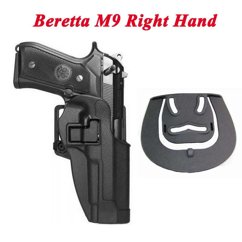 Тактическое снаряжение Beretta M9 92 96 чехол для пистолета держатель армейский ремень