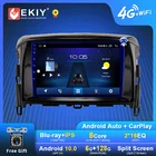 Автомобильный радиоприемник EKIY на Android для Mitsubishi ECL IPS E CROSS 2018 2019 с навигацией GPS IPS DSP Carplay мультимедийный плеер Автомобильный Стерео DVD