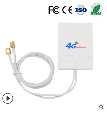 

White LTE Antenna 3G 4G Router Antenna Panel Antenna Effectively High Gain Antenna Practical Enhanced Receive SMA antenna