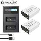 LPE17 LP E17 LP-E17 Батарея + ЖК-дисплей USB Dual Зарядное устройство для цифровой однообъективной зеркальной камеры Canon EOS 200D M3 M6 750D 760D T6i T6s 800D 8000D поцелуй X8i камеры