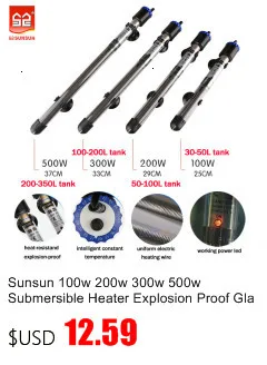 SunSun JVP циркуляционный аквариумный волновой генератор, водяной насос, генератор волн, всасывающий магнит для аквариума, 3W, 6 Вт, 12 Вт, 24 Вт, 48 Вт, мульти мощность, 220 В