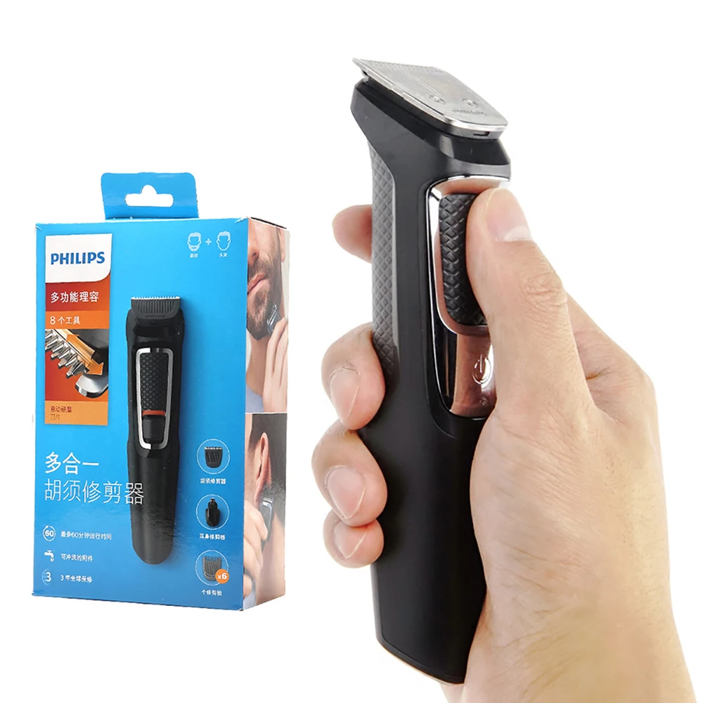 Оригинальный Philips MG3730 электробритва многофункциональный триммер для бороды