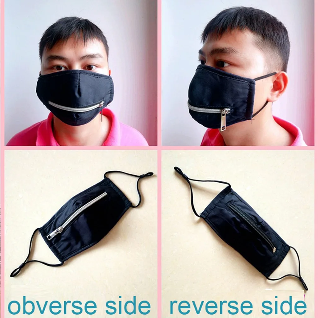 Для взрослых унисекс однотонные Цвет маски для лица защиты моющиеся распития