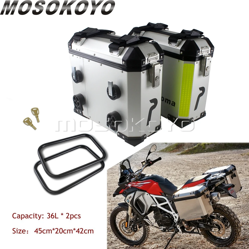 Универсальный чехол для мотоцикла 2 шт. 36Л боковой s Honda Suzuki Марка Triumph BMW R1200 F800 F650 GS|