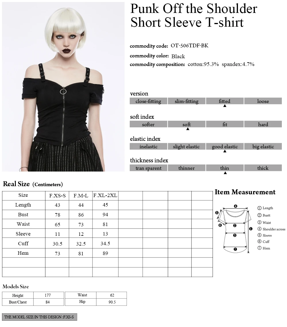 

PUNKRAVE Women's Punk Off The Shoulder Short Sleeve T-shirt Stretch Knit Slim Fitting Casual Top