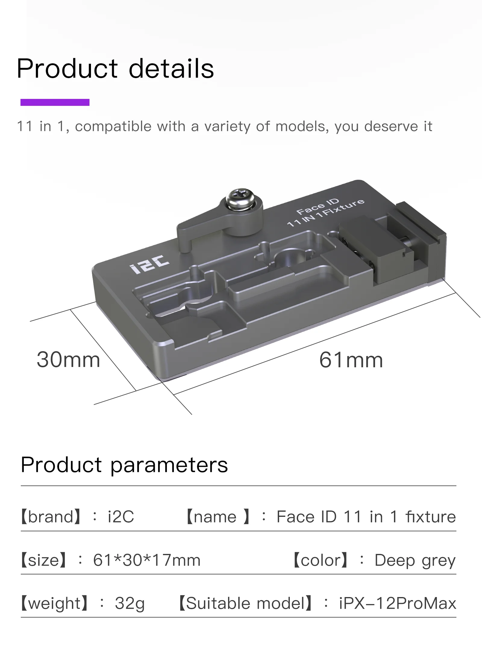 Приспособление для ремонта точечной матрицы I2C IPhone точечная матрица макс.
