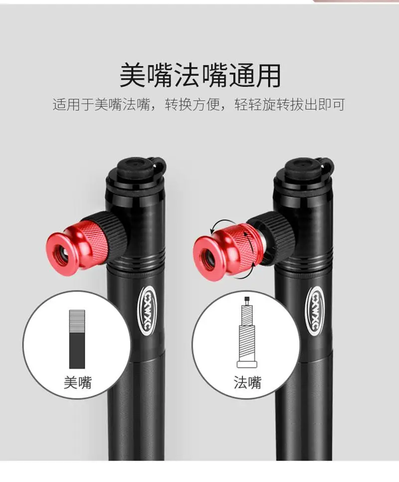 Велосипедный насос Mini 160psi Schrader Presta Valve дорожный велосипед комбинированный