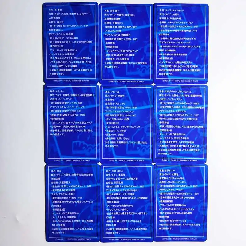 

9pcs/set Q Version Kof KULA DIAMDND B JENET Toys Hobbies Hobby Collectibles Game Anime Collection Cards