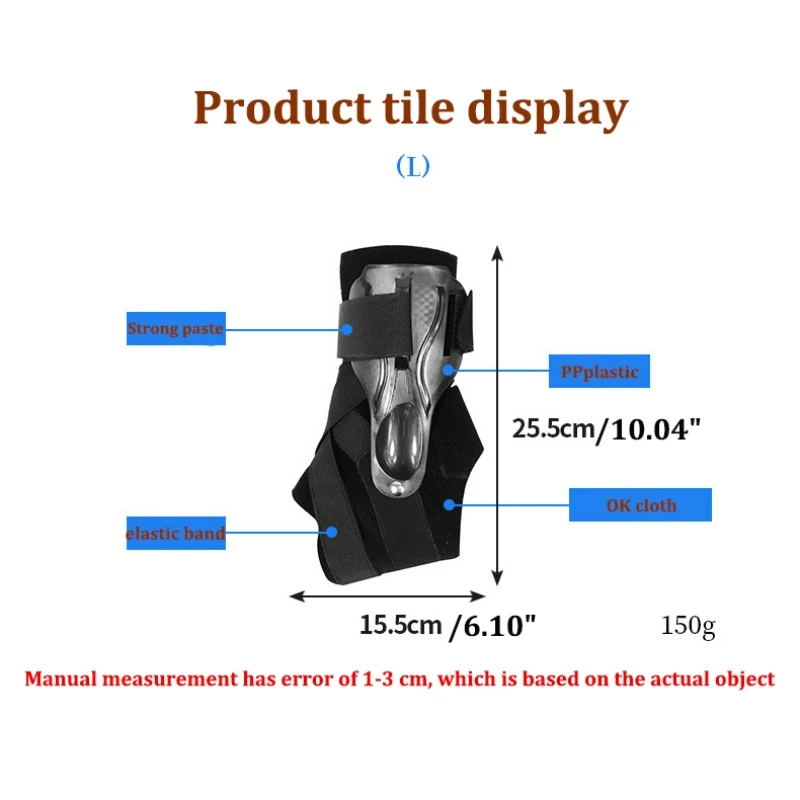 Поддержка щиколотки для спорта Поддержка регулируемый ремешок на лодыжке упражнения Ортез на стопу стабилизатор защита щиколотки