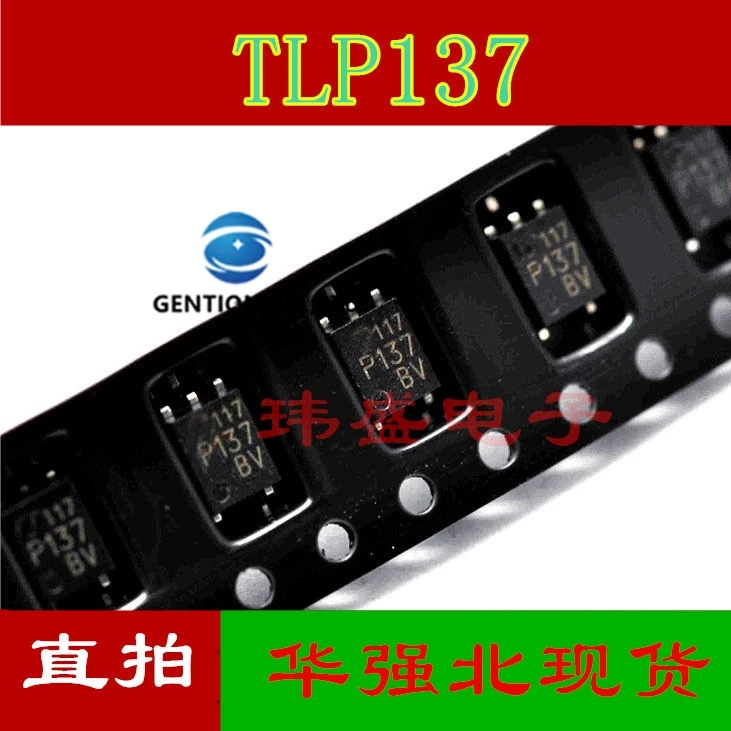 

Патч TLP137 P137 TLP137BV SOP5, высокоскоростная Оптическая муфта, в наличии, новинка 100%, оригинал, 10 шт.