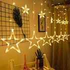 Рождественская светодиодная гирлянда-занавеска со звездами, 2,5 м