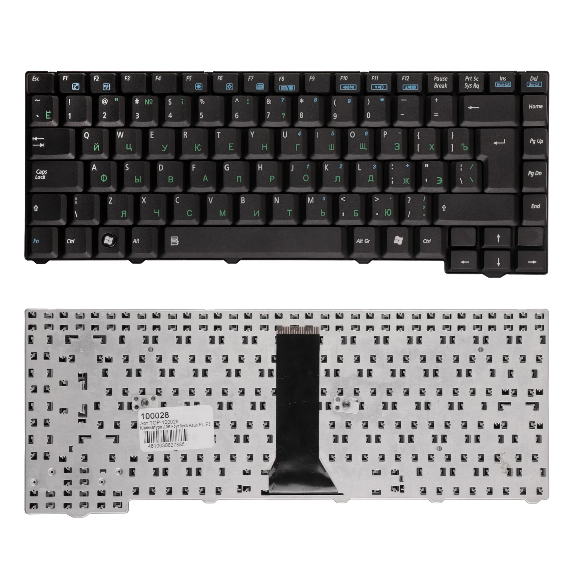 Клавиатура для ноутбука Asus F3 PRO31 X52 Series. (24pin). Г образный Enter. Черная без рамки. PN: