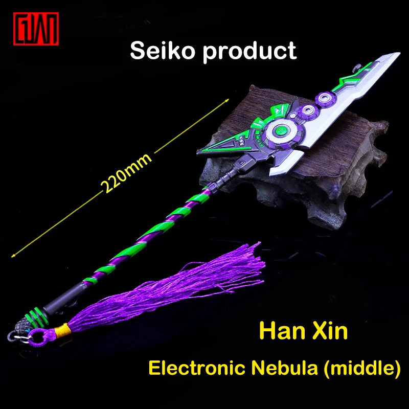 

Alloy Sword Toy 22cm Weapon Props Simulation Sword Weapon Ornaments Unblade Model Sword Children's Gift Toys Outdoor Toys