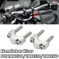 fits for yamaha tmax500 tmax530 tmax560 tmax t max 500 530 560 handlebar riser riser extension riser clamp extension adapter