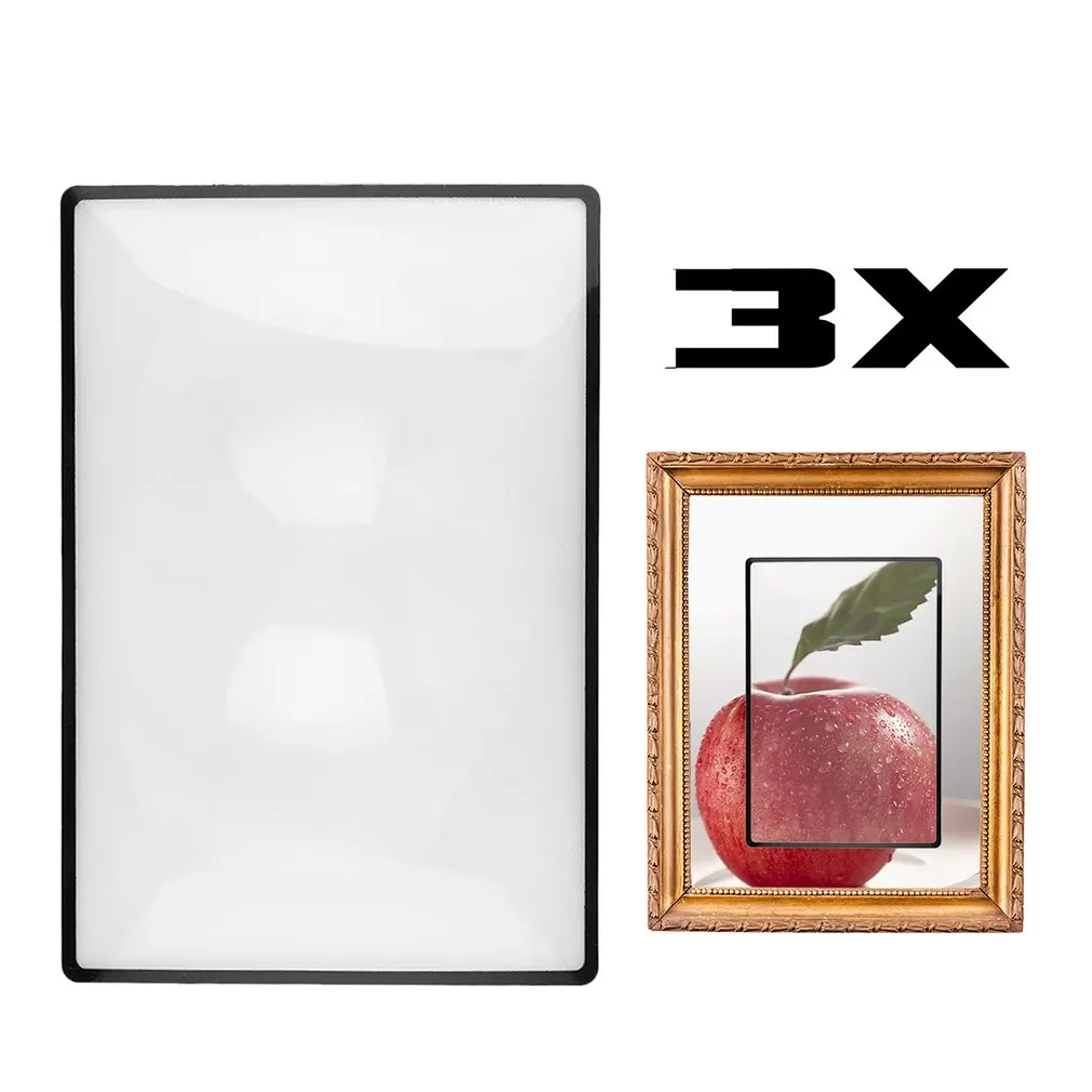 

3X Top Quality Convinient PVC Magnifier Sheet 180X120mm Book Page Magnifying Book Page Reading Glass Lens Magnification