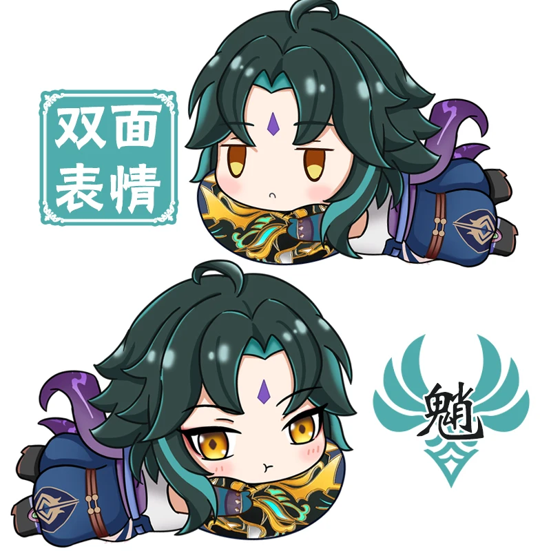 

Anime Genshin Impact Short Plush Doll Throw Pillow Ganyu Venti Keqing Xiao Diluc Cute Toys Cushion Cartoon Xmas Birthday Gifts