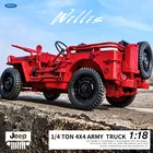 Welly 1:18 Виллис Jeep брелок для автомобильных ключей, имитационная модель автомобиля украшение для дома подарок игрушка Литье под давлением модель игрушка для мальчиков