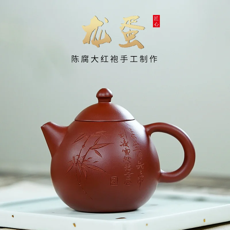 

Purple clay pot Yixing raw ore Dahongpao dragon egg pot hand-painted tea set gift