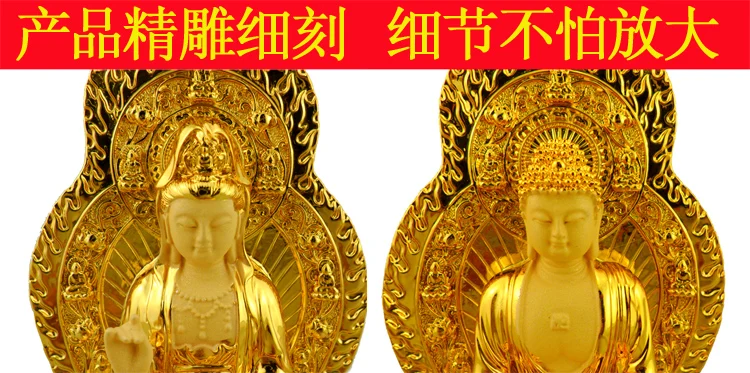 Полимерные гальванические золотые предметы мебели MAITREYA Будда ремесла Домашнее