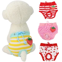 dog diapers washable female dog panties physiological pants sanitary cartoon bitch briefs puppy shorts underwear velcro nappy