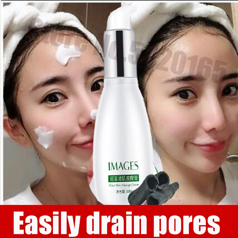 

Massage Face Cream Whitening Cream Firming Skin Care Exfoliate Deep Pore Cleansing Oil Balance Bamboo Cream Korean Cosmetics