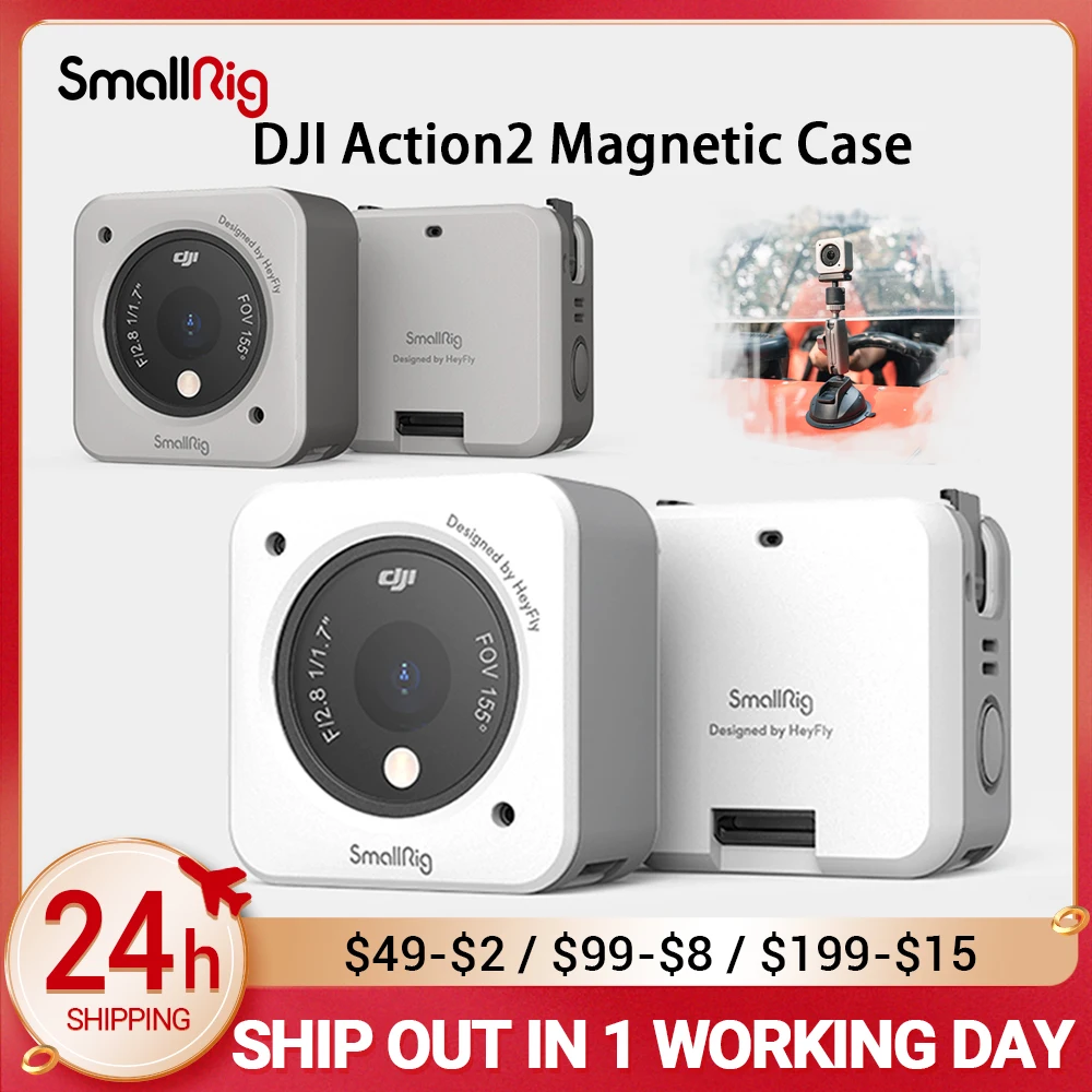 

Магнитный чехол SmallRig для экшн-камеры DJI Action2 для защиты от царапин, аксессуар для спортивной камеры 3627/3626