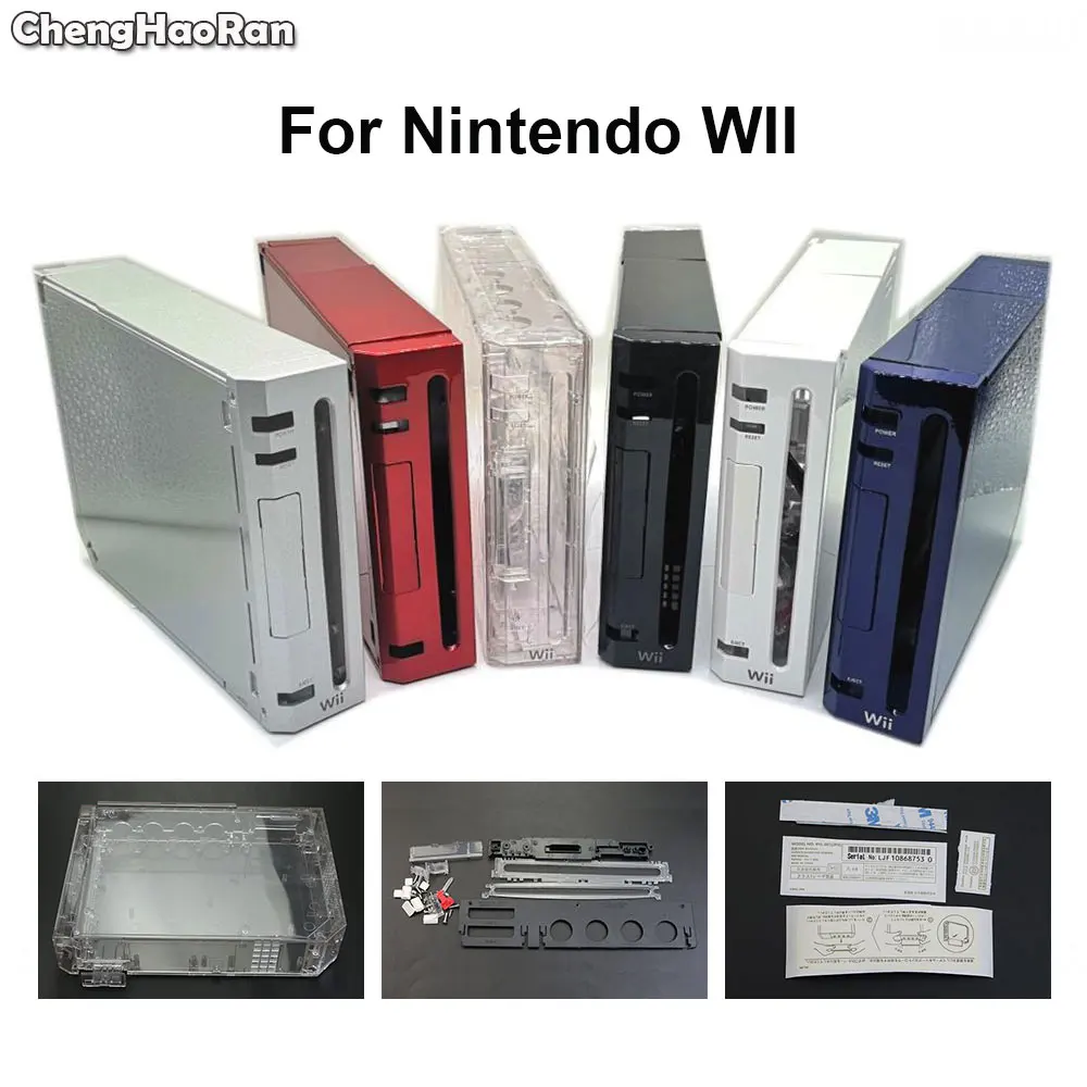 Полный Чехол ChengHaoRan с кнопкой для Nintendo Wii в розничной упаковке | Электроника