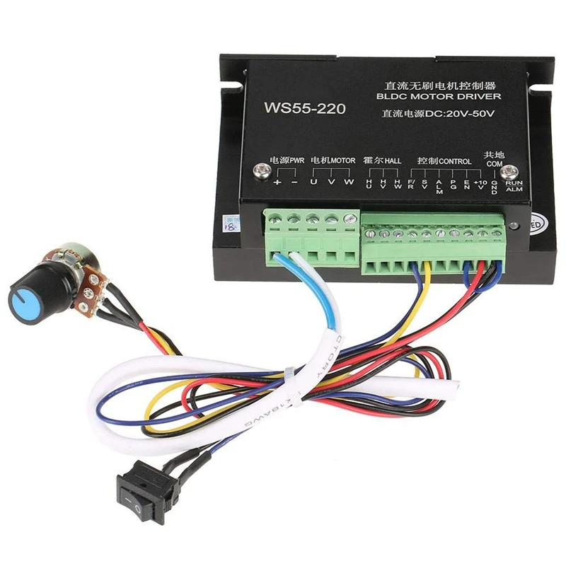 WS55 220 BLDC контроллер драйвера двигателя для ЧПУ бесщеточный электродвигатель