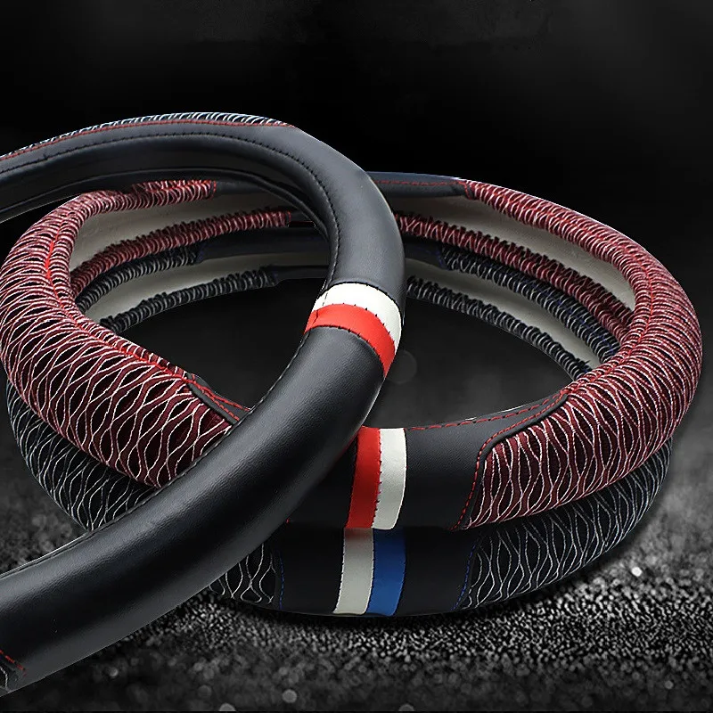 Летний ледяной Шелковый автомобильный чехол из искусственной кожи на руль