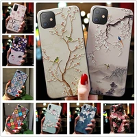 For realme Pro Plus Case Cute Relief Soft Silicone Cover For Oppo Realme9 Pro Phone Back Cases Realme Pro  9Pro 2022