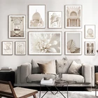 Исламское религиозное здание Dahlia, мусульманская настенная Картина на холсте, скандинавские постеры и принты, настенные картины для декора гостиной