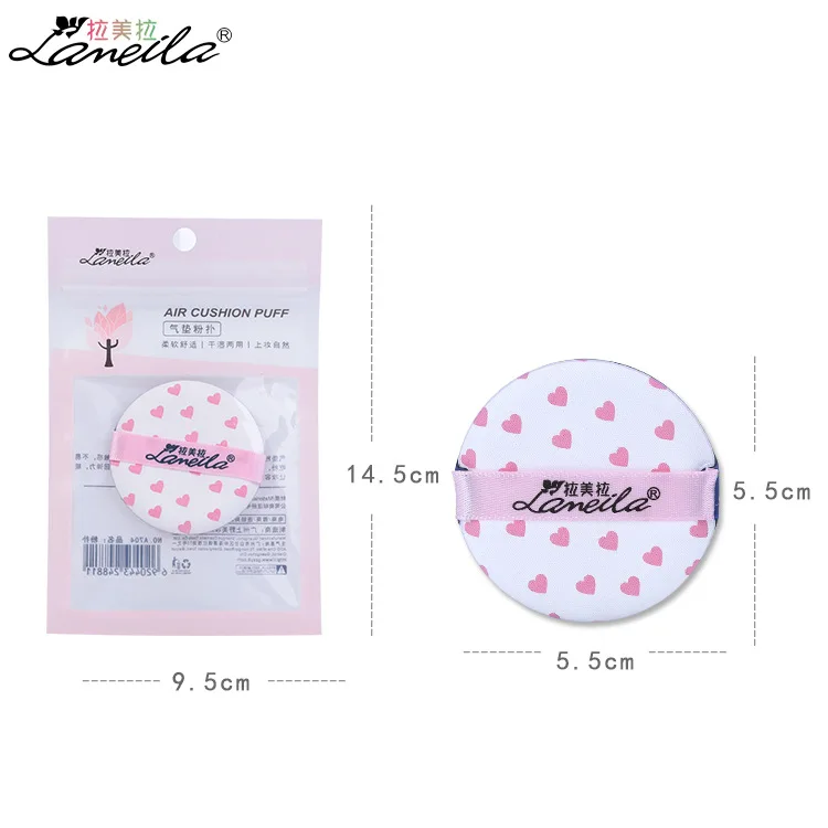 Skin-Friendly BB Cartoon Air Cushion Puff Non-Latex Band Armrest Single Bag B0961 |