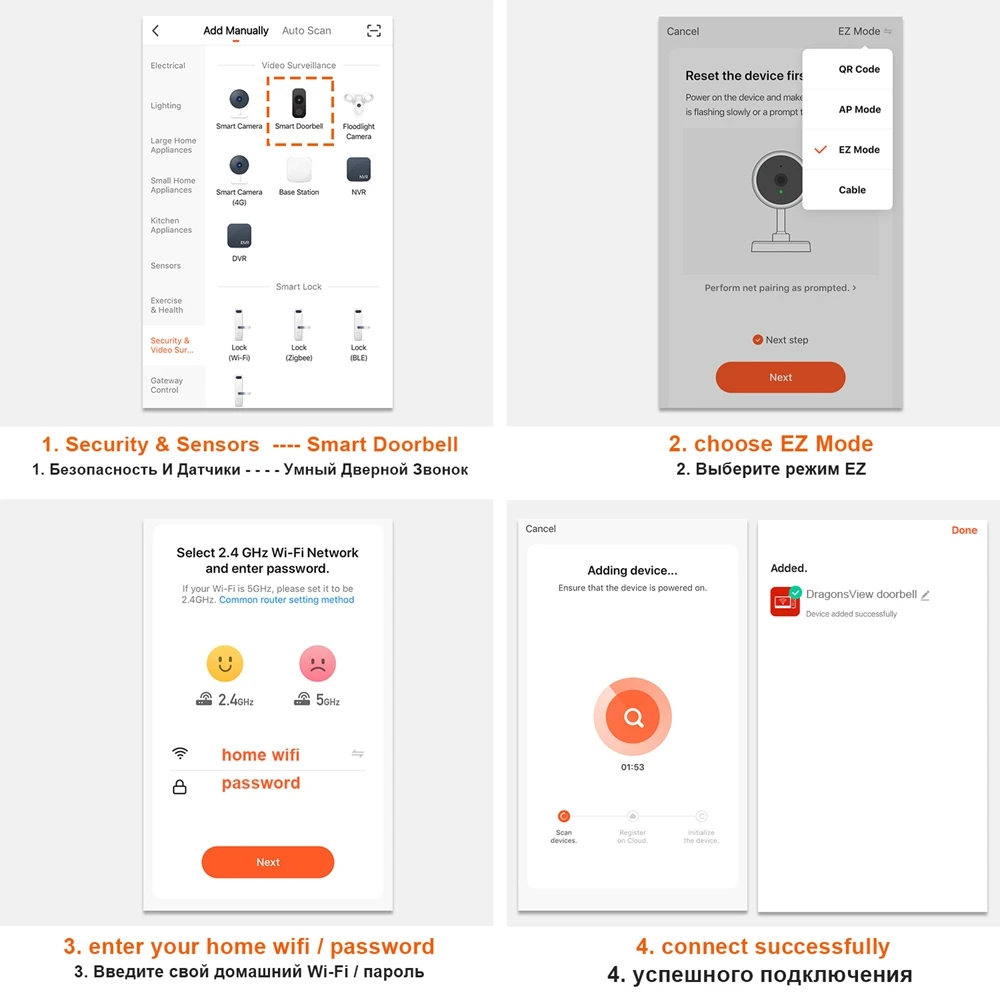 

TUYA Smart Intercom WiFi Video Intercom for Home Touch Screen Monitor 7 Inch Display Supports 1080P Doorbell Outdoor Camera Lock